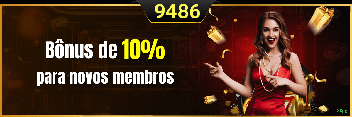 Certificações de segurança e licenças da 88pg